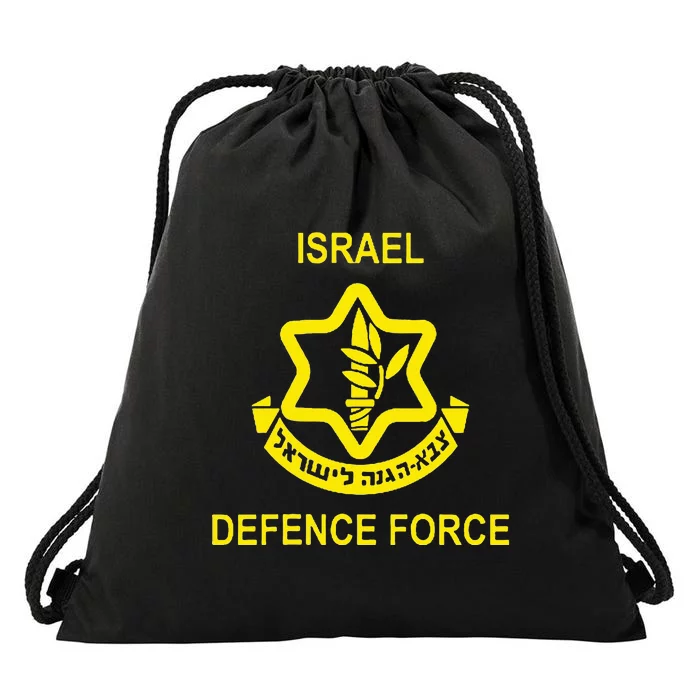 Israel Army (Idf) Israel Defense Force Drawstring Bag