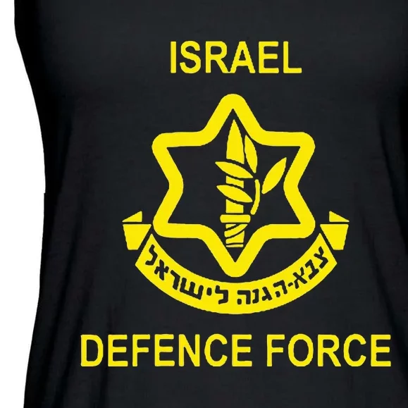 Israel Army (Idf) Israel Defense Force Ladies Essential Flowy Tank