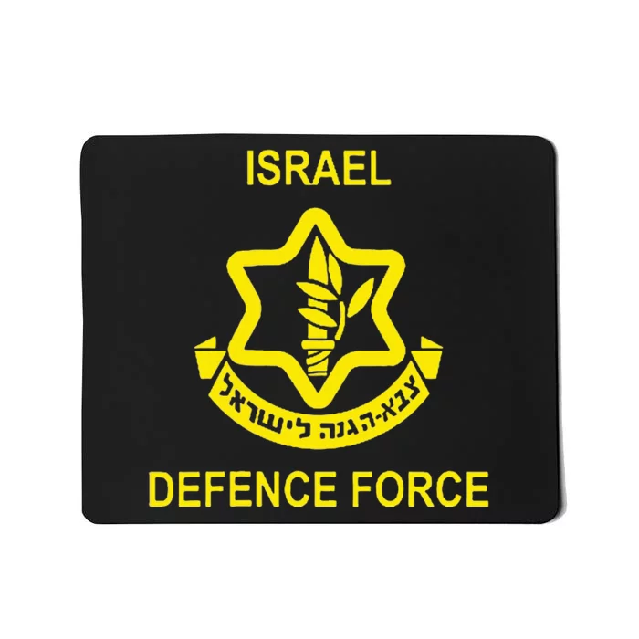 Israel Army (Idf) Israel Defense Force Mousepad