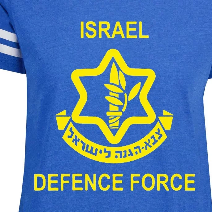 Israel Army (Idf) Israel Defense Force Enza Ladies Jersey Football T-Shirt