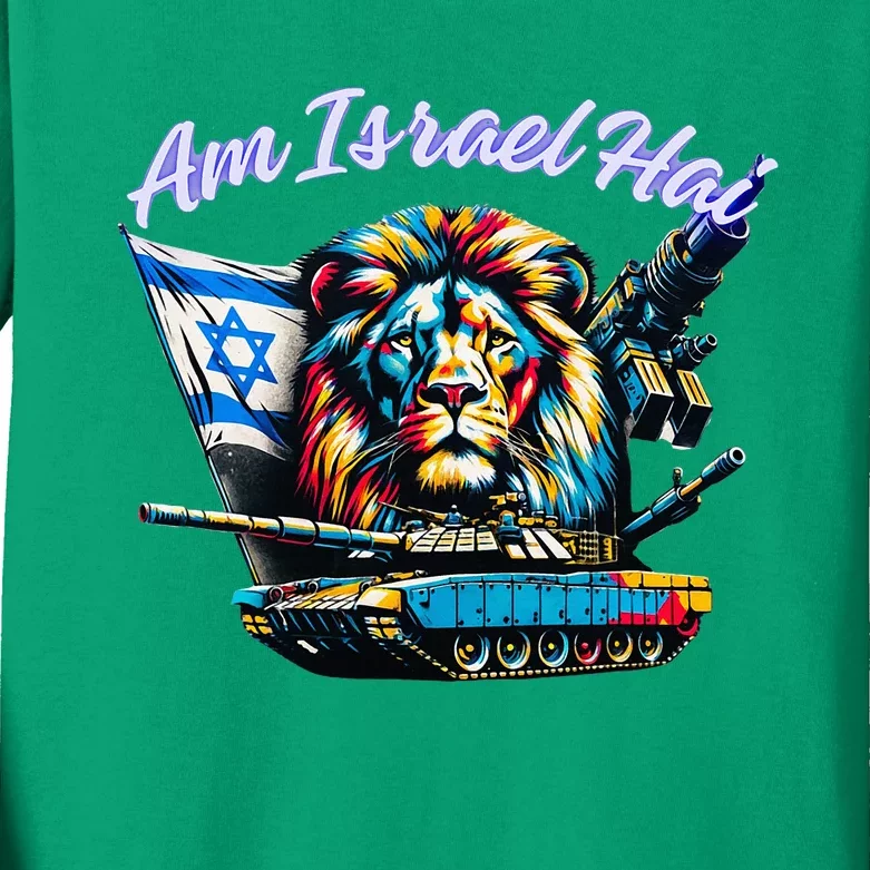 Israel Am Israel Hai Israel Love Kids Long Sleeve Shirt