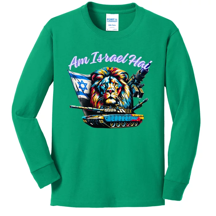 Israel Am Israel Hai Israel Love Kids Long Sleeve Shirt