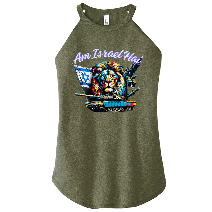 Israel Am Israel Hai Israel Love Women’s Perfect Tri Rocker Tank