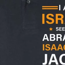 I Am Israel Seed Of Abraham Isaac And Jacob Hebrew Israelite Softstyle Adult Sport Polo