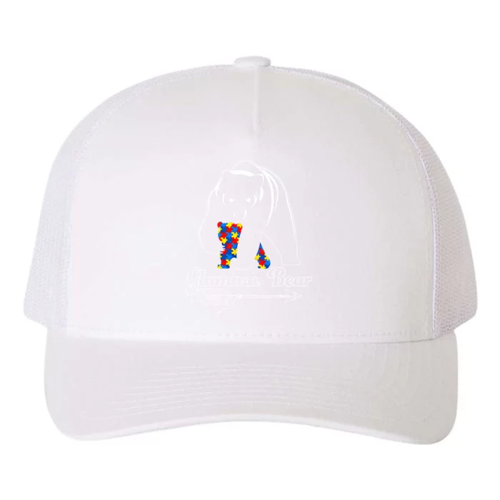 I Am Kenough Ken Yupoong Adult 5-Panel Trucker Hat