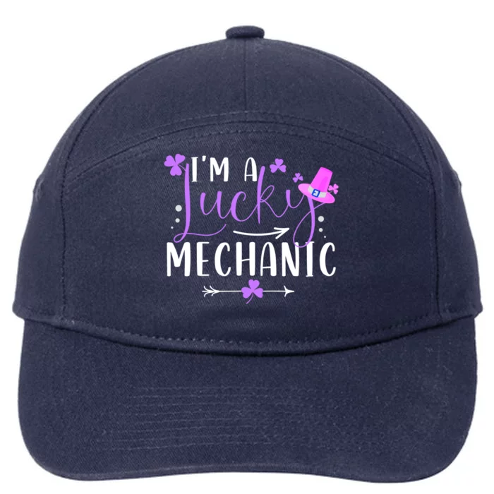 I'm A Lucky Mechanic Funny Matching Family St Patricks Day Gift 7-Panel Snapback Hat