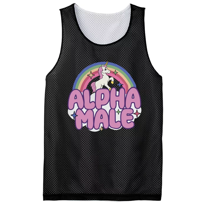 Ironic Alpha Male Unicorn Rainbow Mesh Reversible Basketball Jersey Tank