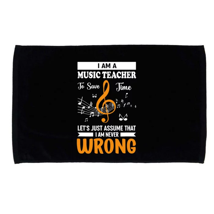 I'm A Music Teacher Music Note Notes Microfiber Hand Towel