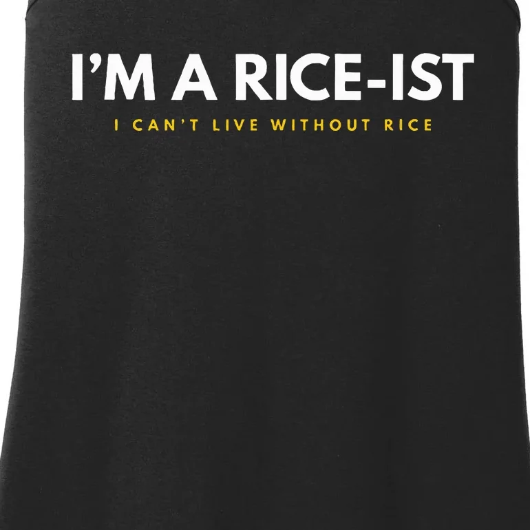 IM A Rice Ist Rice Funny Filipino Ladies Essential Tank