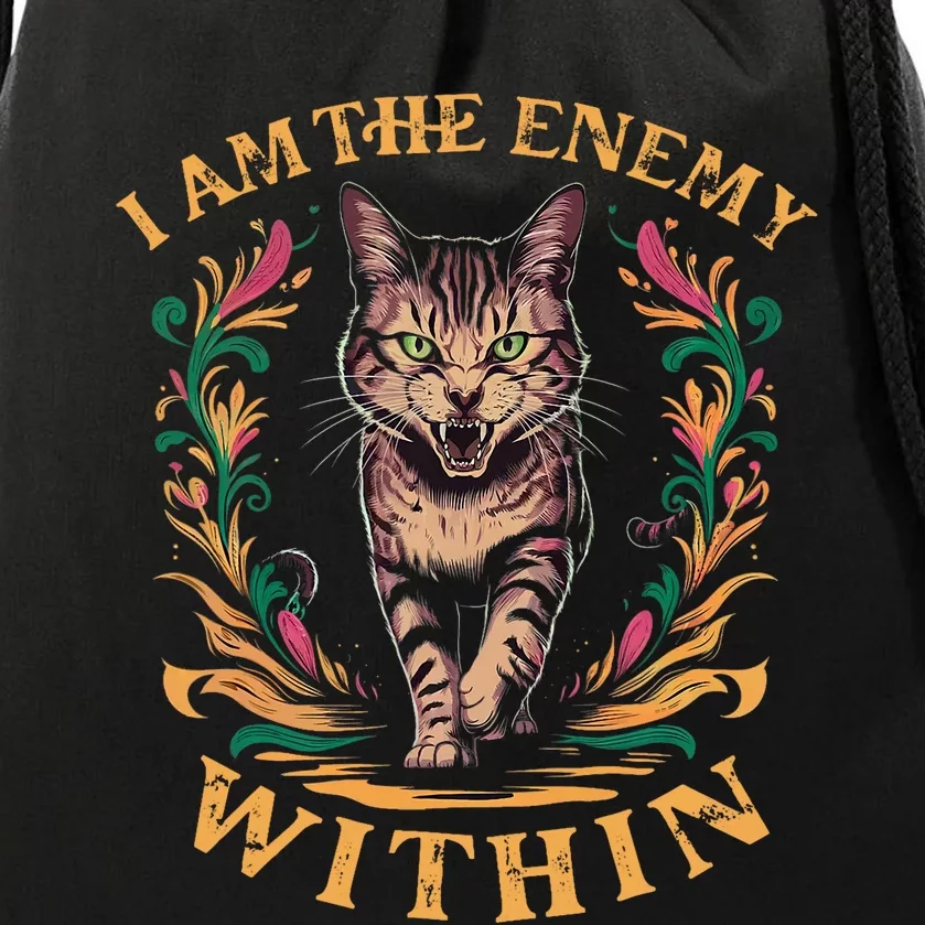 I Am The Enemy Within Drawstring Bag