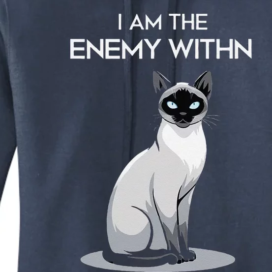 I Am The Enemy Within Women's Pullover Hoodie