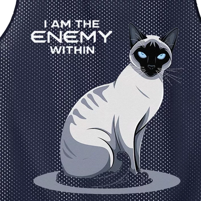 I Am The Enemy Within Mesh Reversible Basketball Jersey Tank