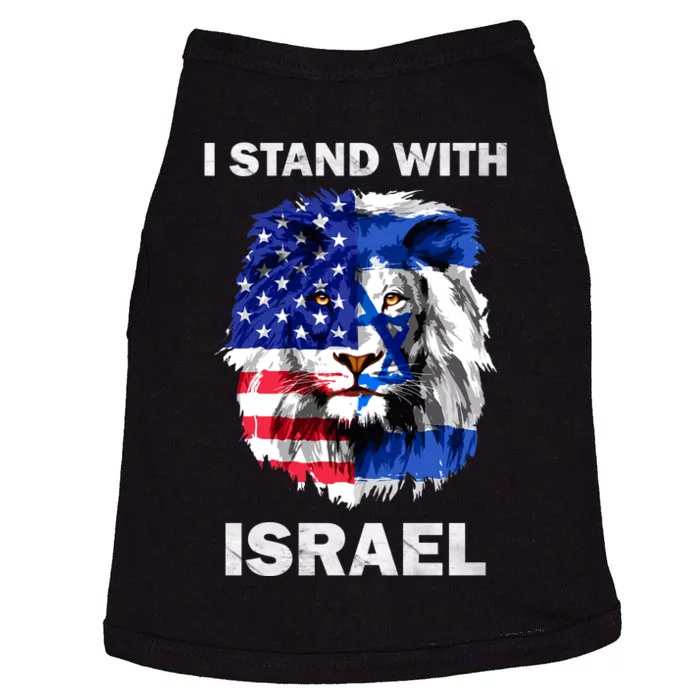 Israel And Usa Flag Lion | I Stand With Israel Doggie Tank