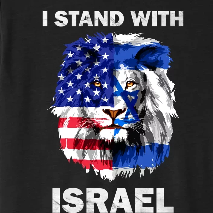 Israel And Usa Flag Lion | I Stand With Israel ChromaSoft Performance T-Shirt