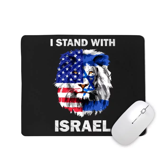 Israel And Usa Flag Lion | I Stand With Israel Mousepad