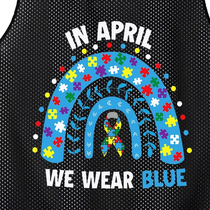 In April We Wear Blue Rainbow Mesh Reversible Basketball Jersey Tank