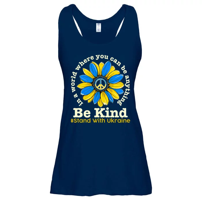 In A World Where You Can Be Anything Be Kind # Stand With Ukraine Ladies Essential Flowy Tank