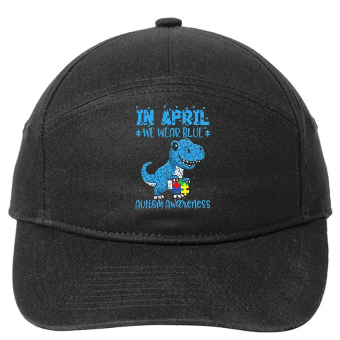 In April We Wear Blue ASD Awareness Dinosaur 7-Panel Snapback Hat