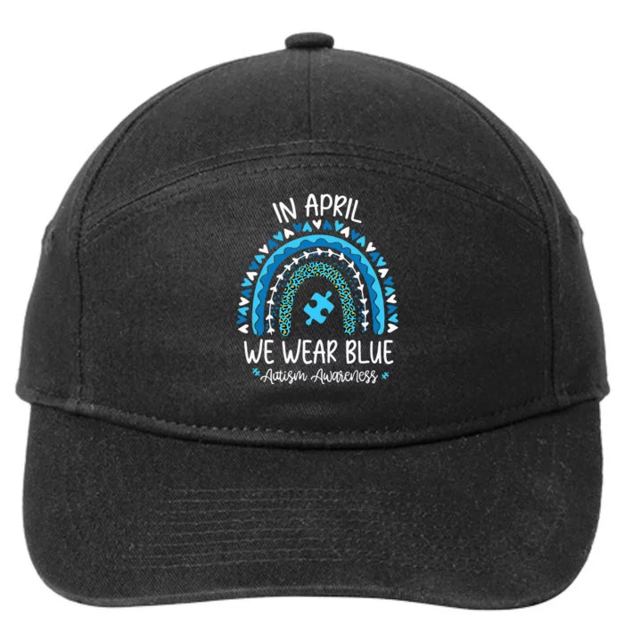 In April We Wear Blue Rainbow asd Awareness 7-Panel Snapback Hat