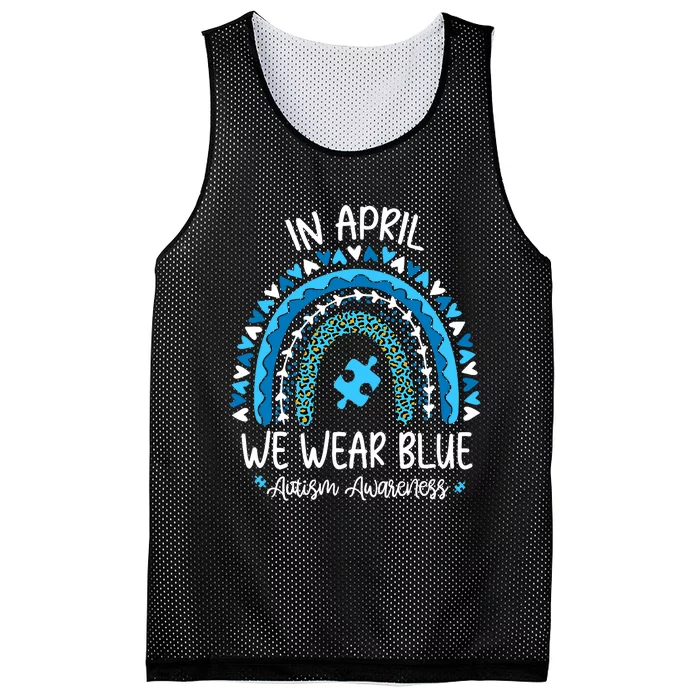 In April We Wear Blue Rainbow Autism Awareness Month Mesh Reversible Basketball Jersey Tank