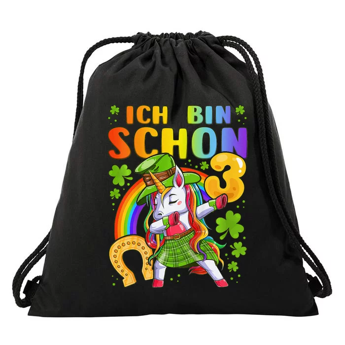 Irish birthday  3 years old unicorn in german Drawstring Bag