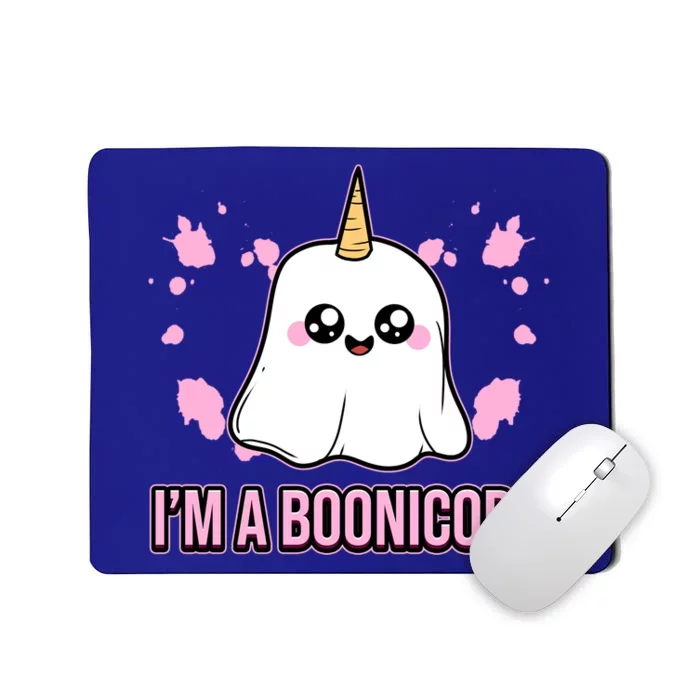 Im Boonicorn Ghost Ghost Rainbow Unicorn Halloween Gift Mousepad