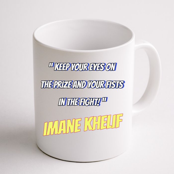 Imane Boxer Front & Back Coffee Mug