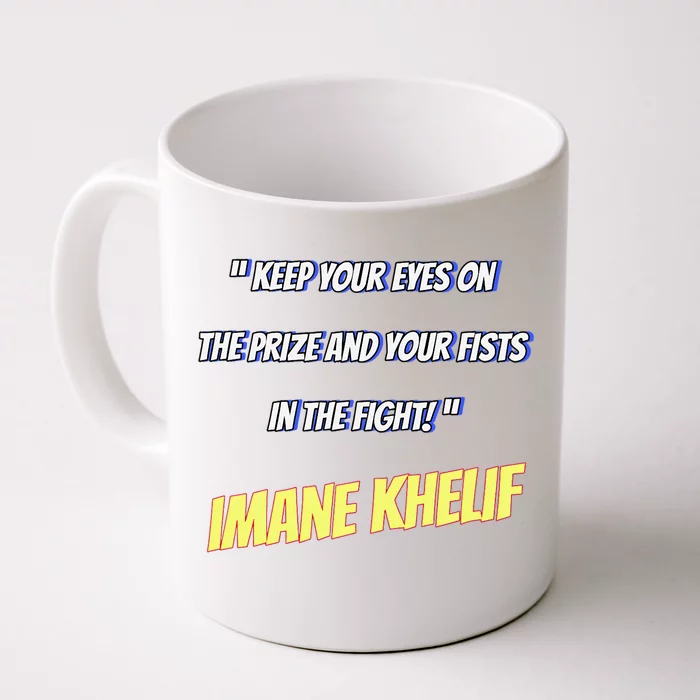 Imane Boxer Front & Back Coffee Mug