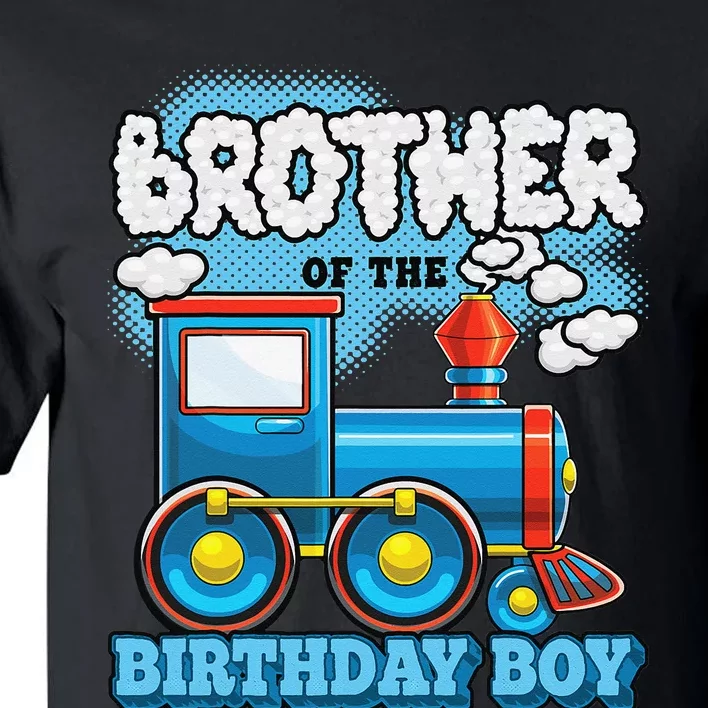 I'm Brother of the Birthday Train Birthday Party Supply Tall T-Shirt