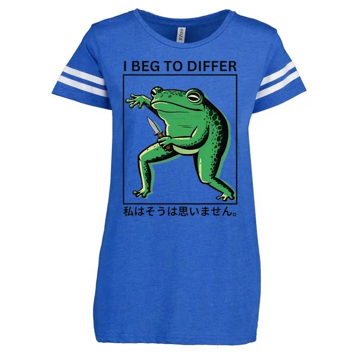 I Beg To Differ Frog Japanese Frog Enza Ladies Jersey Football T-Shirt