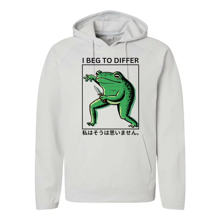 I Beg To Differ Frog Japanese Frog Performance Fleece Hoodie