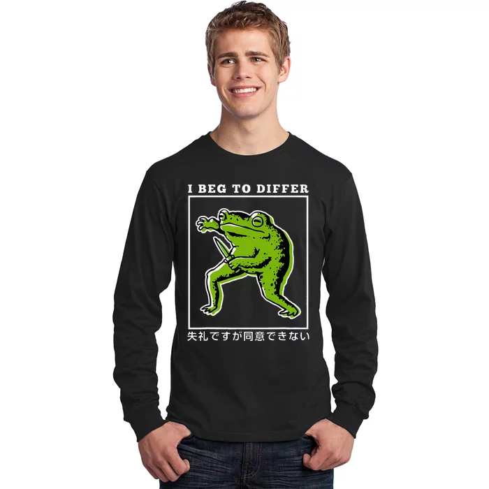 I Beg To Differ Green Frog Japanese Long Sleeve Shirt