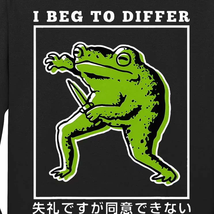 I Beg To Differ Green Frog Japanese Long Sleeve Shirt