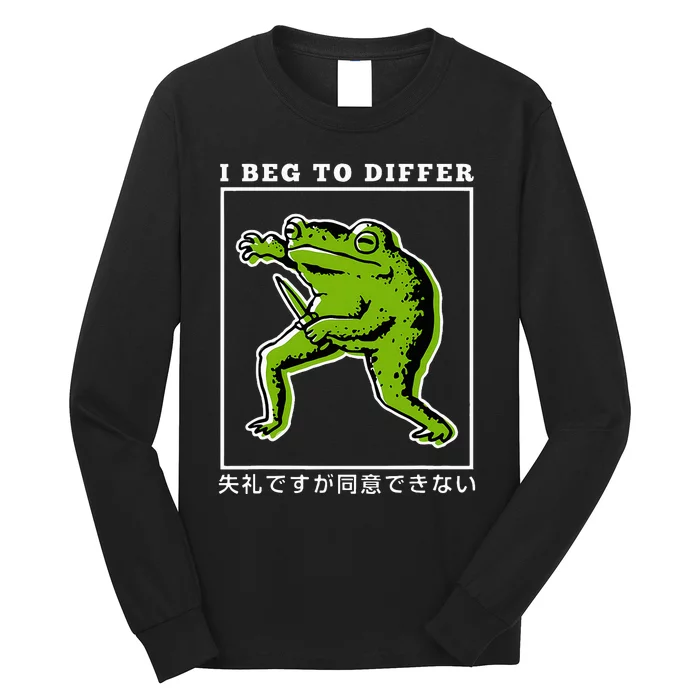 I Beg To Differ Green Frog Japanese Long Sleeve Shirt