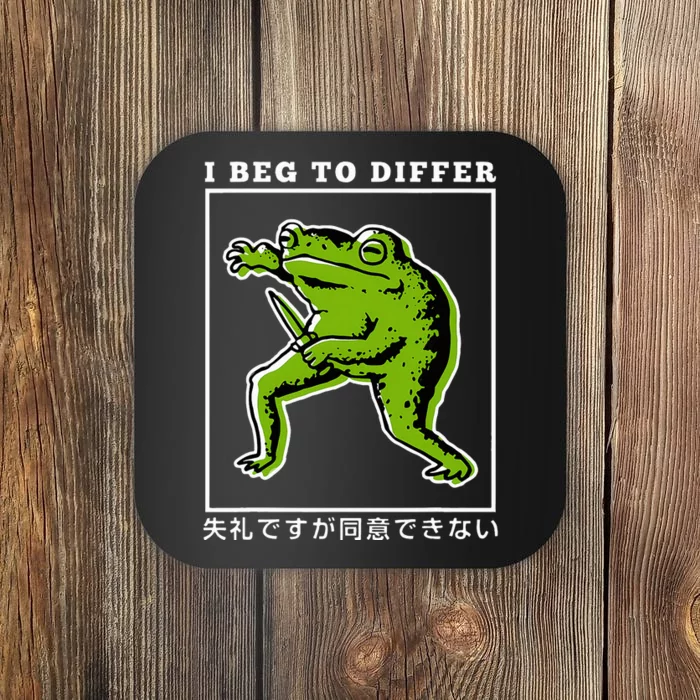 I Beg To Differ Green Frog Japanese Coaster