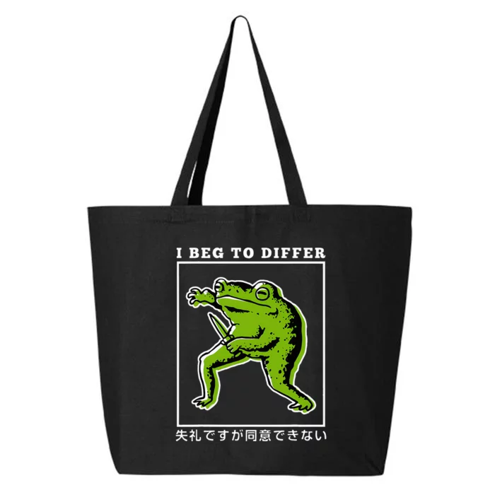 I Beg To Differ Green Frog Japanese 25L Jumbo Tote