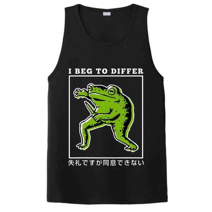 I Beg To Differ Green Frog Japanese Performance Tank