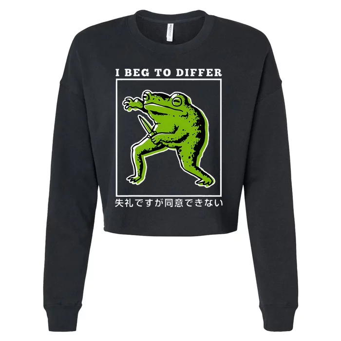 I Beg To Differ Green Frog Japanese Cropped Pullover Crew