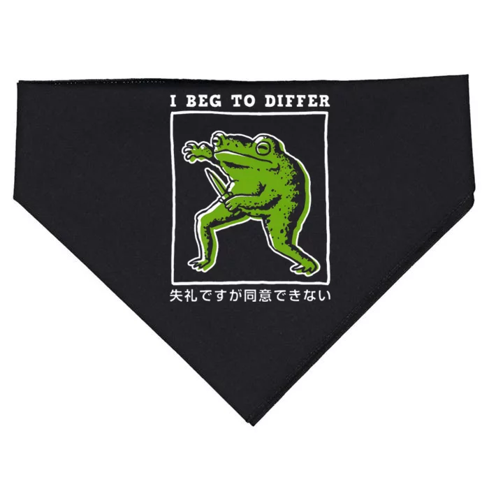 I Beg To Differ Frog Japanese USA-Made Doggie Bandana