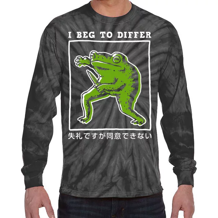 I Beg To Differ Frog Japanese Tie-Dye Long Sleeve Shirt