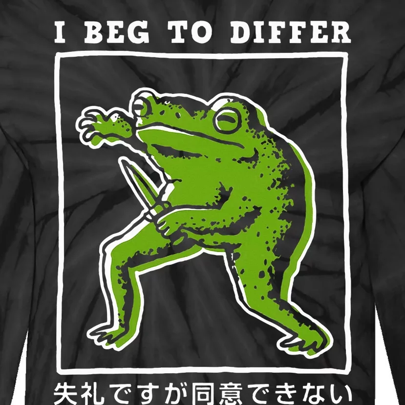 I Beg To Differ Frog Japanese Tie-Dye Long Sleeve Shirt