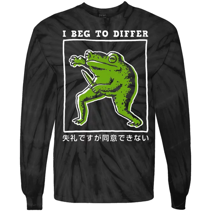 I Beg To Differ Frog Japanese Tie-Dye Long Sleeve Shirt