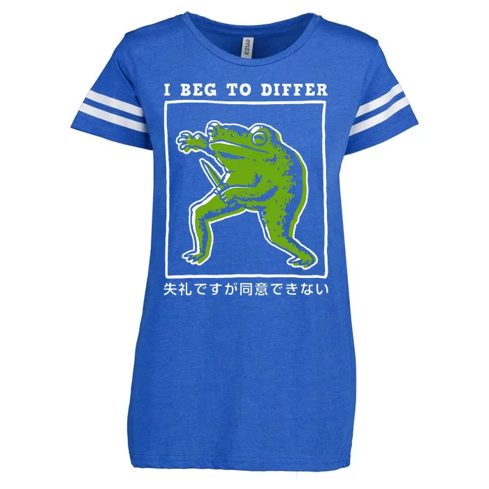 I Beg To Differ Frog Japanese Enza Ladies Jersey Football T-Shirt