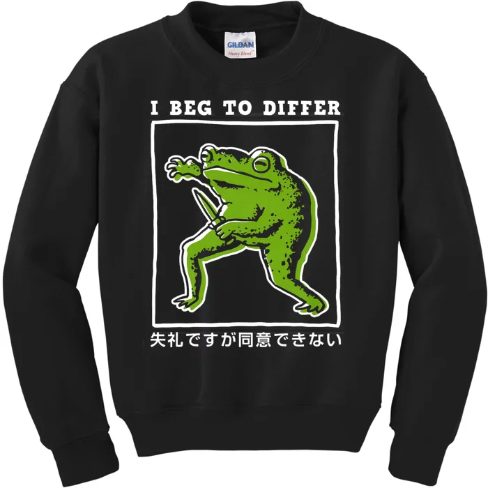 I Beg To Differ Frog Japanese Kids Sweatshirt