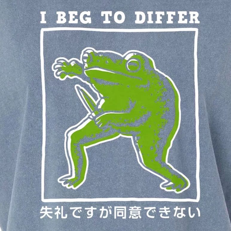 I Beg To Differ Frog Japanese Garment-Dyed Women's Muscle Tee