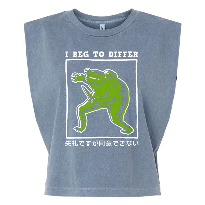 I Beg To Differ Frog Japanese Garment-Dyed Women's Muscle Tee