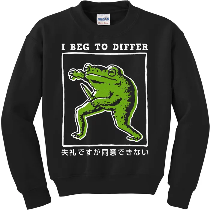 I Beg To Differ Frog Japanese Gift Kids Sweatshirt