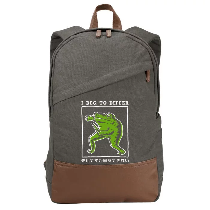 I Beg To Differ Frog Japanese Gift Cotton Canvas Backpack