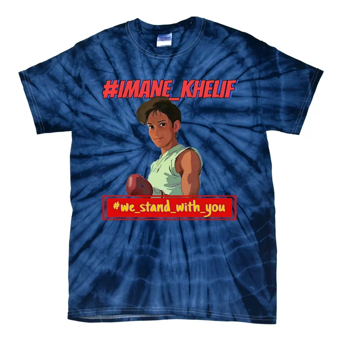 Imane Boxer Woman Tie-Dye T-Shirt