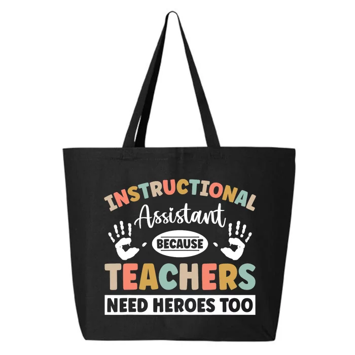 Instructional Coach Activity Instructional Assistant 25L Jumbo Tote